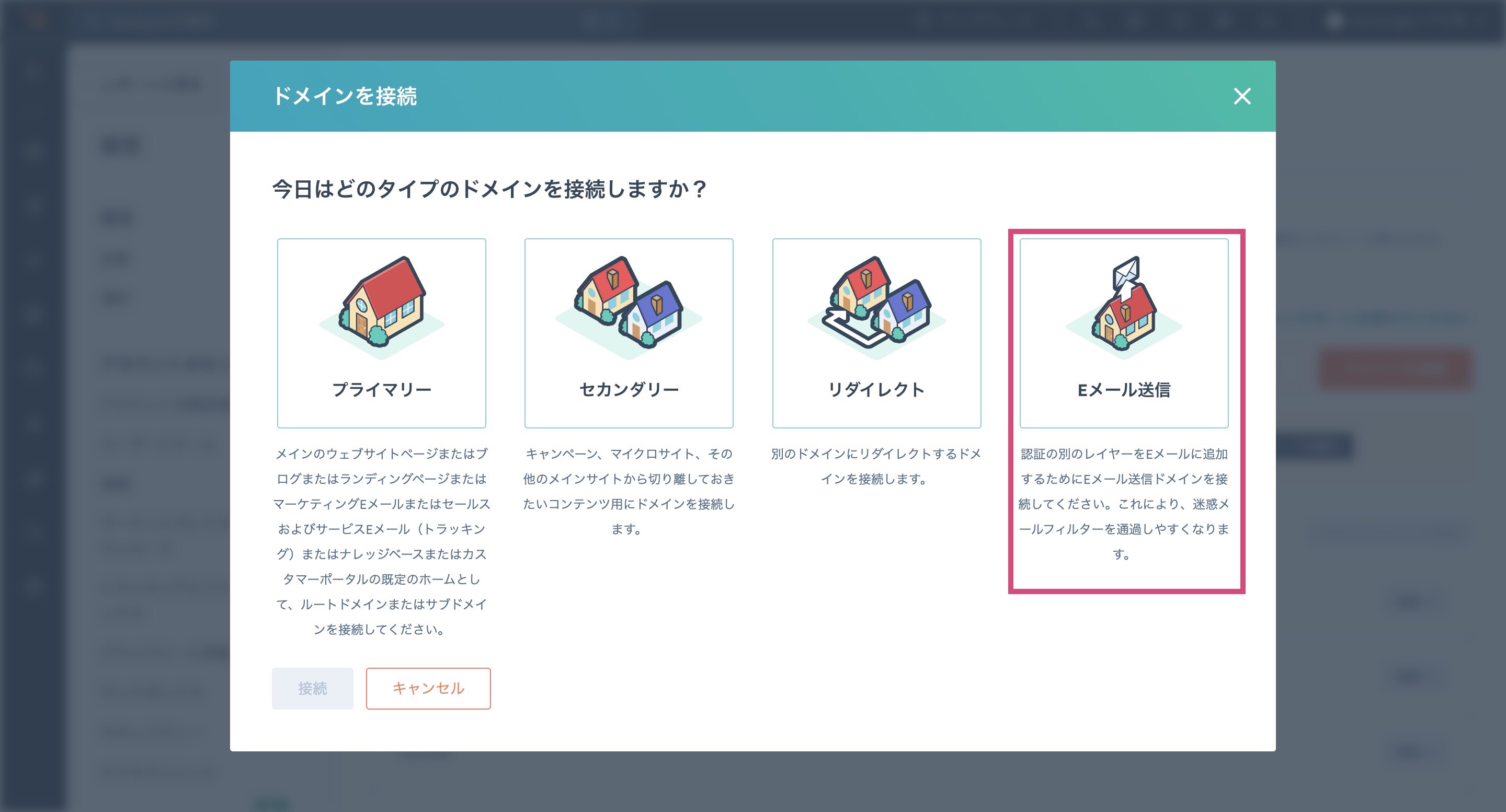 blog-domain1のコピー