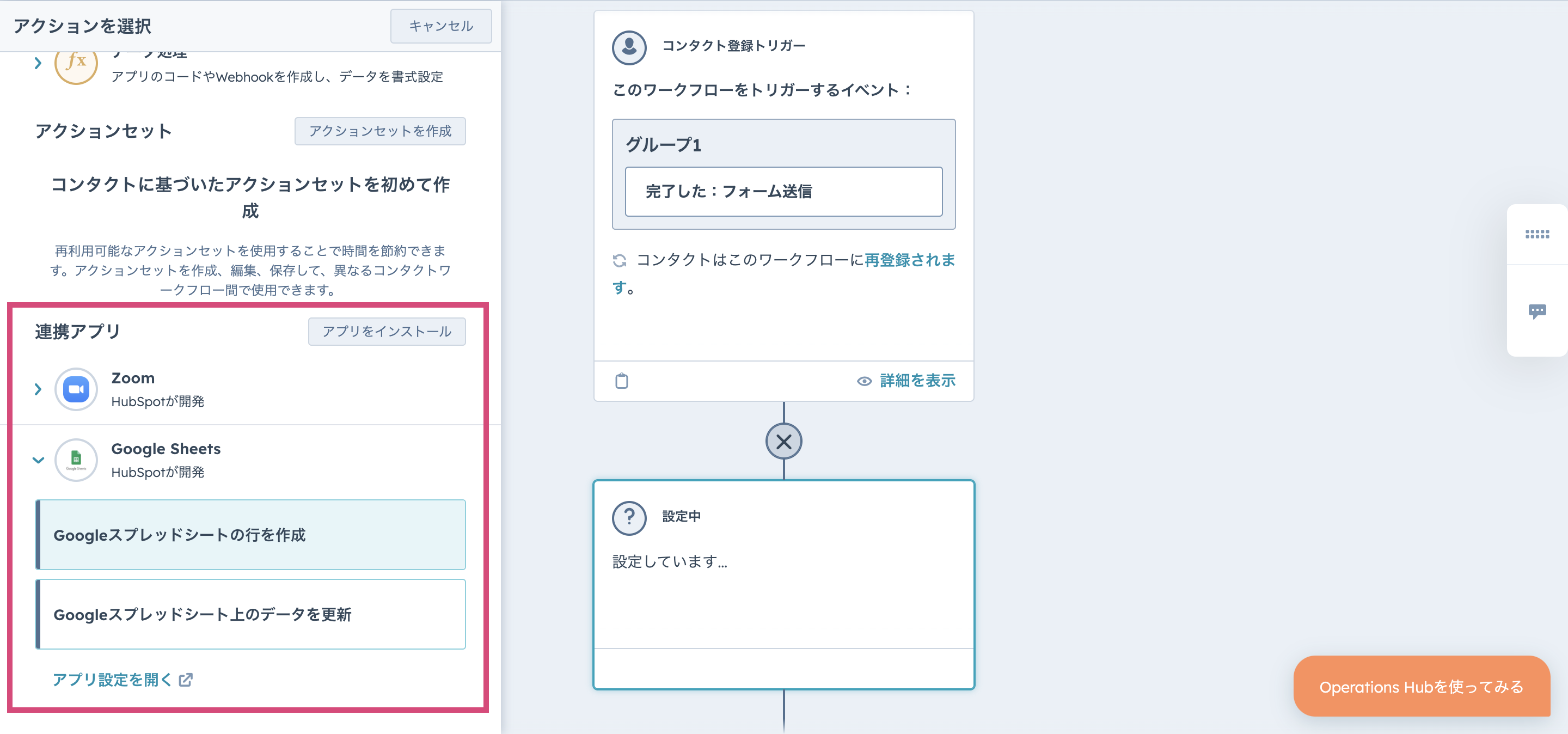 blog-data-workflow